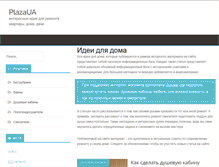 Tablet Screenshot of plazaua.com